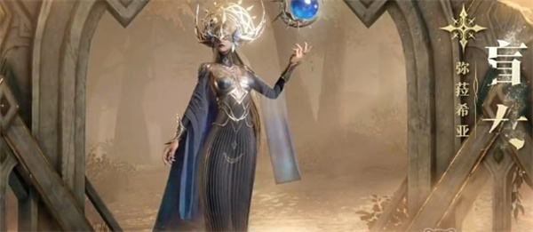 龙息神寂天赋技能怎么加点3