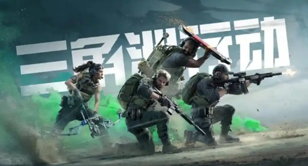 三角洲行动幸运鼠鼠火箭兵在哪刷新1