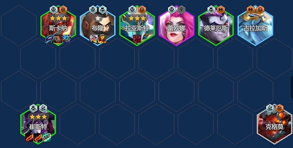 金铲铲之战s14重装卡牌阵容怎么搭配1