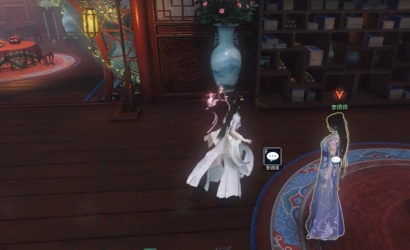 逆水寒手游浅斟低唱奇遇怎么做2