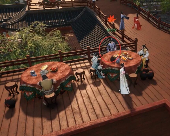 逆水寒手游浅斟低唱奇遇怎么做3