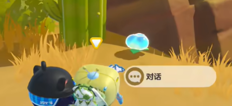 蛋仔派对熔岩巨人怎么获得2