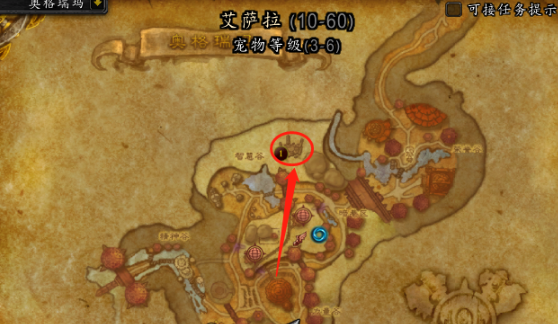 魔兽世界大酋长的命令在哪接_魔兽世界大酋长的命令去哪里接