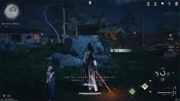 燕云十六声官财坊叶子戏怎么玩2