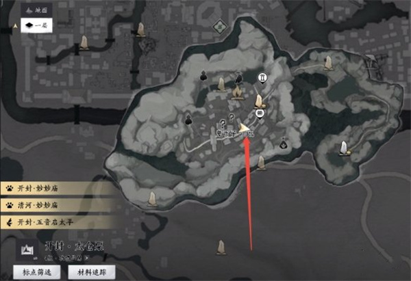 燕云十六声倒悬壶商人在哪_燕云十六声悬壶技能在哪里