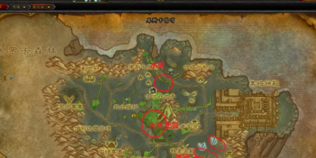 魔兽世界愤怒的火灵和地灵任务怎么做_魔兽愤怒的气灵