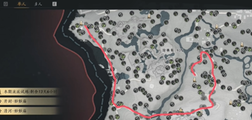 燕云十六声草药怎么采集2