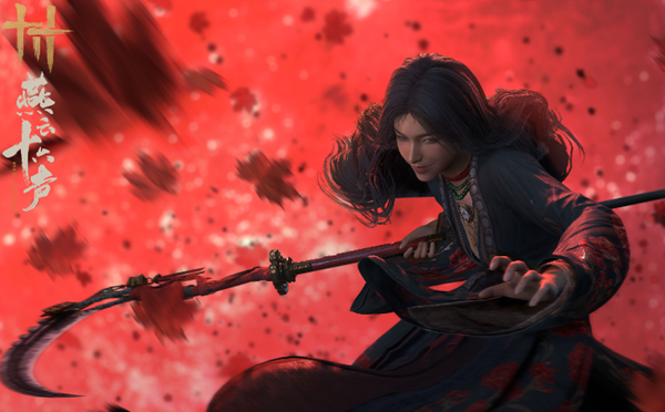 燕云十六声青石锁怎么速刷_燕云十六声青石锁获取