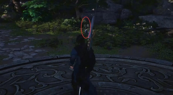 燕云十六声黑煞阴阳任务怎么做5