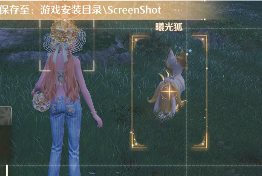 无限暖暖曦光狐在哪3