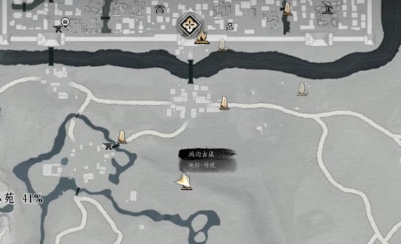 燕云十六声琼阙之华任务怎么做2