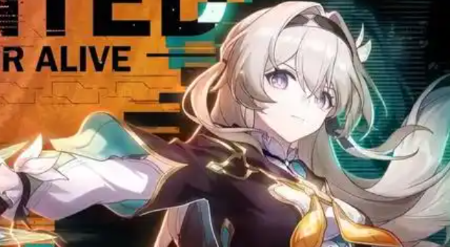 崩坏星穹铁道贼灵头像怎么获取1