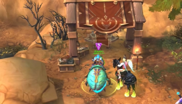 魔兽世界试水深浅任务怎么做6