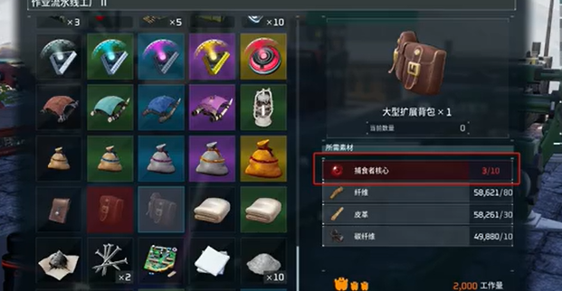 幻兽帕鲁彩虹猫之刃怎么获得1