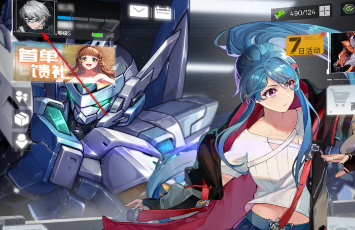 硬核机甲启示极致画质怎么设置2