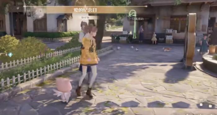 无限暖暖爱的纪念日怎么做2