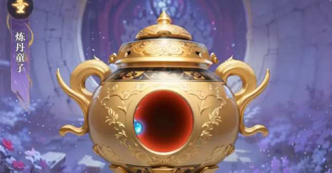 秦时明月沧海金镒怎么得1