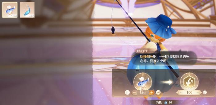 无限暖暖奇想滋养幻境有什么4