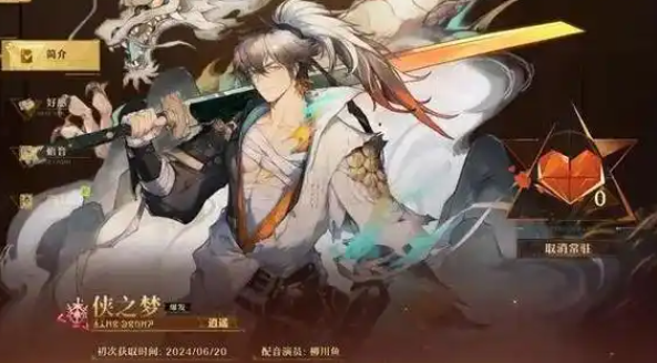 无尽梦回梦灵替身怎么升级_无尽梦回五星梦灵 无尽梦回梦灵替身怎么升级_无尽梦回五星梦灵