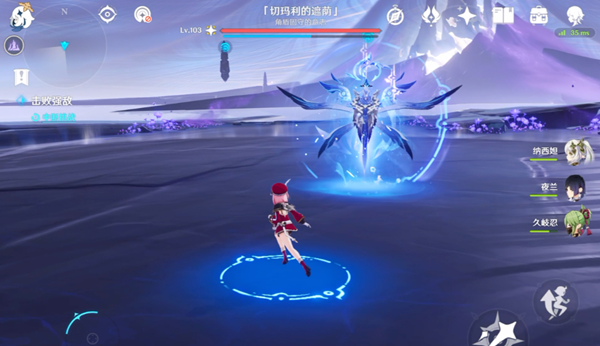 原神隐藏boss切玛利的遮阴怎么过1