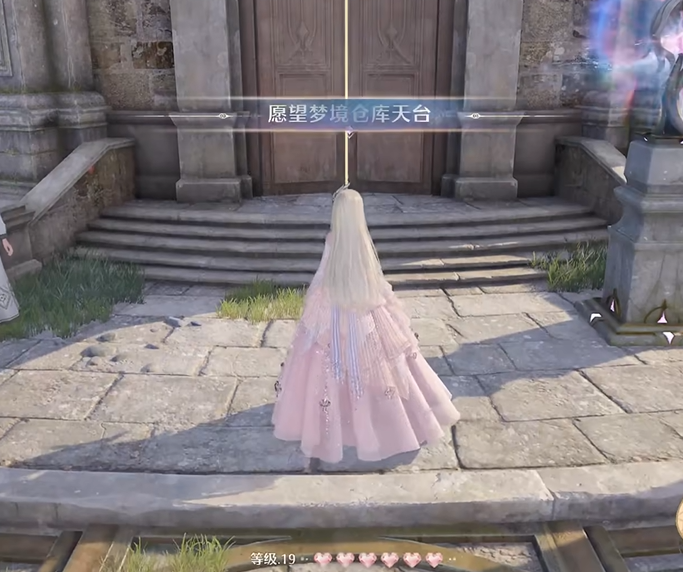 无限暖暖微风绿野任务怎么做5