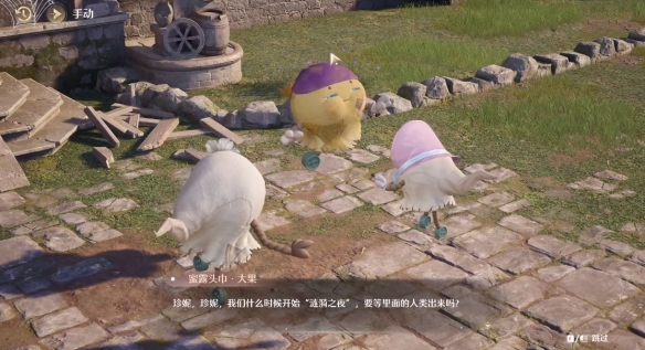 无限暖暖涟漪之窖怎么过7