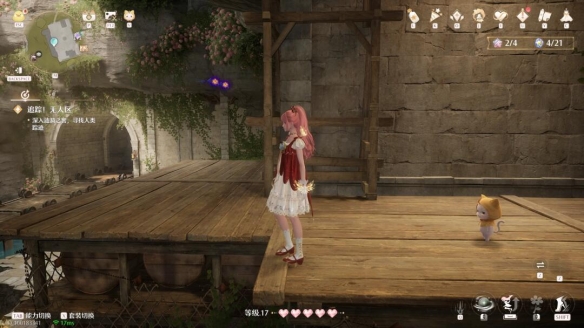 无限暖暖涟漪之窖怎么过18