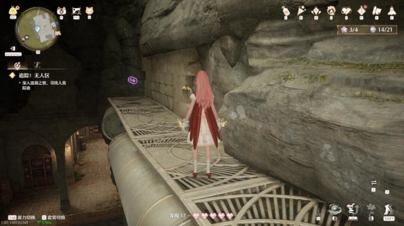 无限暖暖涟漪之窖怎么过26