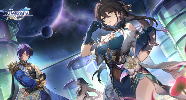 崩坏星穹铁道无望冽风的幻灭者怎么打_崩坏星穹铁道角色爆料