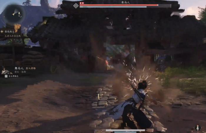 燕云十六声舞马人怎么打4