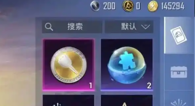 和平精英营地币怎么获得_和平精英营地币980是多少钱