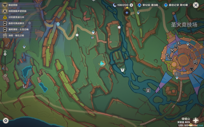 原神烟谜主训练地点其3位置在哪2