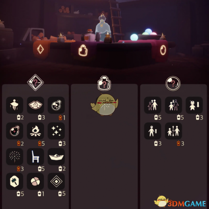 光遇11.26免费魔法有哪些4