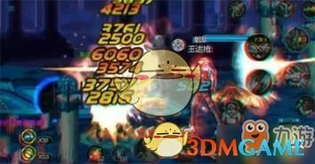 DNF手游漫游如何技能加点2