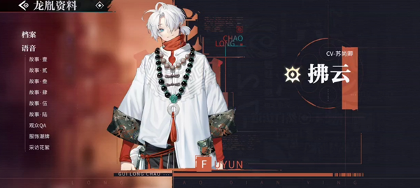 归龙潮拂云潮品怎么选择_归龙潮灰潮品 归龙潮拂云潮品怎么选择_归龙潮灰潮品