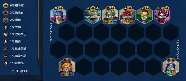 金铲铲之战s13六斗麦迪阵容怎么搭配1