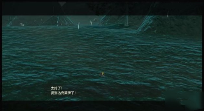 宝可梦大集结噩梦神怎么获取4