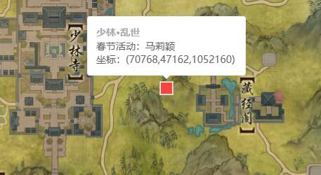 剑网3无界达摩洞声望怎么提升3