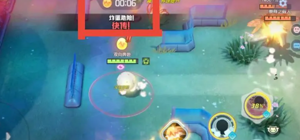 宝可梦大集结传炸蛋怎么过2