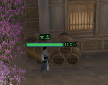 剑网3风花雪宠物奇遇怎么做2