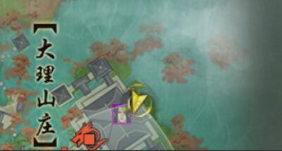 剑网3风花雪宠物奇遇怎么做6