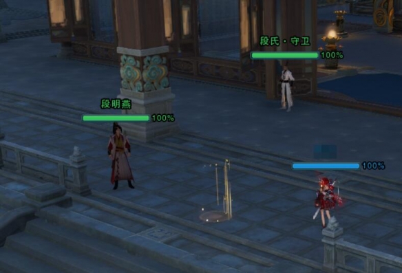 剑网3风花雪宠物奇遇怎么做7