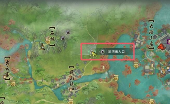 剑网3风花雪宠物奇遇怎么做12