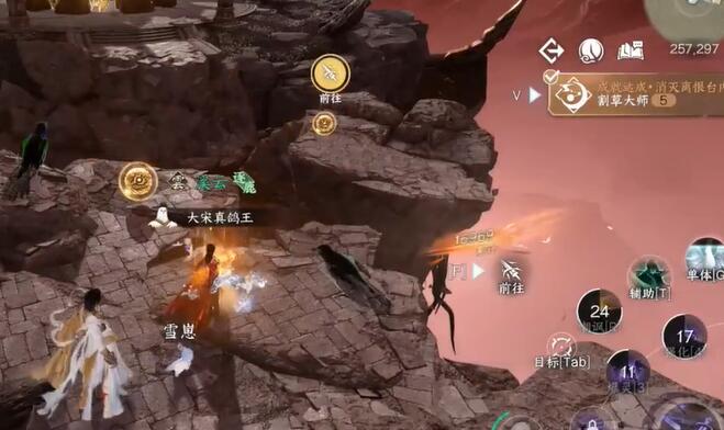 逆水寒手游割草大师成就怎么获得4