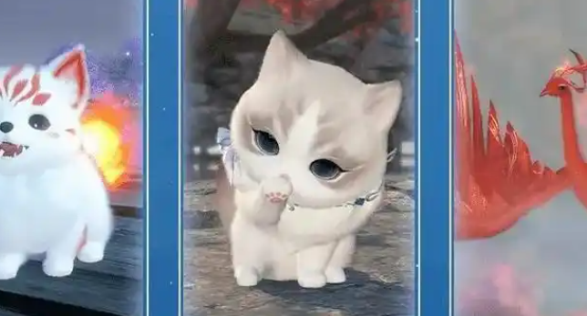 逆水寒手游宠追萌打怎么获得1