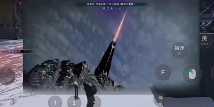 七日世界冻原巨楔观景点位置在哪里4