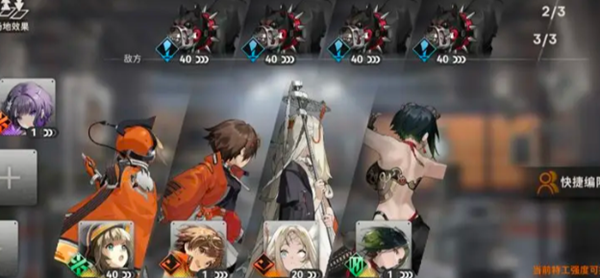 新月同行险境复现怎么拿高分2