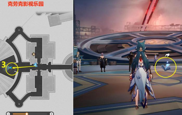 崩坏星穹铁道最荒诞的舞台贴纸怎么收集5