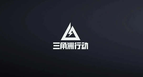 三角洲行动大战场武器怎么选择_三角洲行动大战场武器突击兵