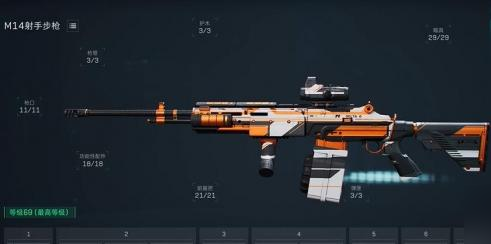 三角洲行动大战场武器怎么选择2